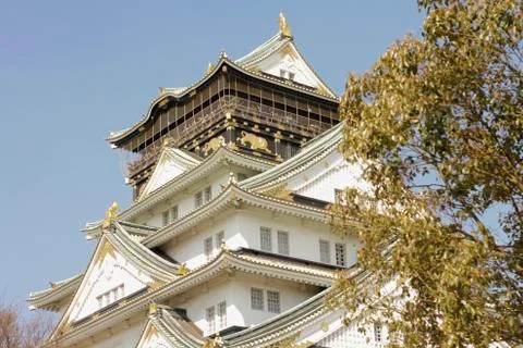 Osaka castle Stock Photos