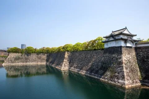 Osaka Castle Stock Photos