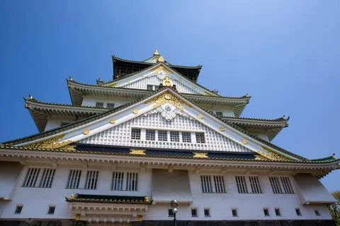 Osaka Castle Stock Photos