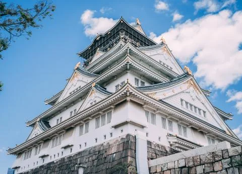Osaka Castle Stock Photos