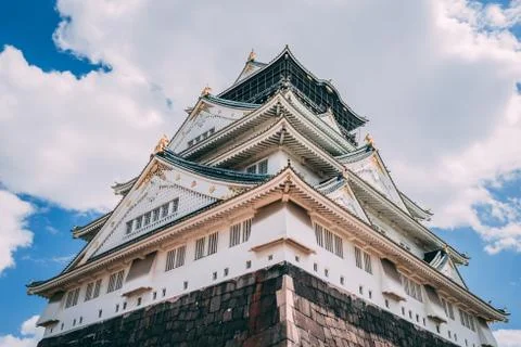Osaka Castle Stock Photos
