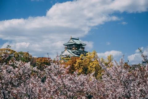 Osaka Castle Stock Photos