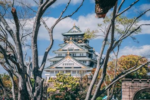 Osaka Castle Stock Photos