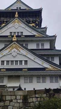 Osaka Castle Foto stock