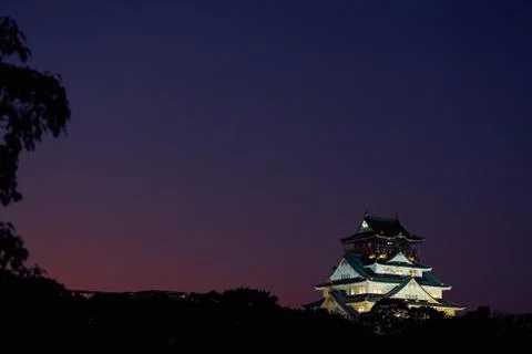 Osaka Castle at Sunset Stock Photos