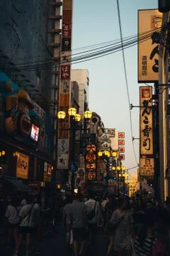 Osaka Dotonbori Stock Photos