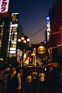 Osaka Dotonbori Stock Photos