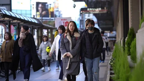 Osaka Stockbeeldmateriaal 130208372