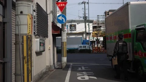 Osaka Stockbeeldmateriaal 130229316