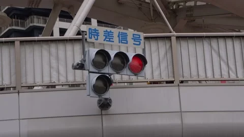 Osaka Stockbeeldmateriaal 130230443