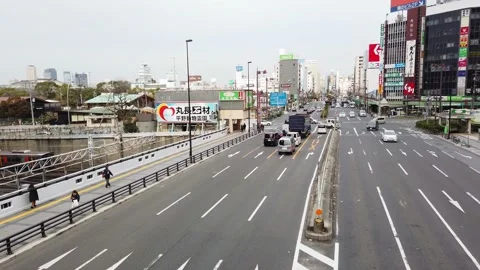 Osaka Stockbeeldmateriaal 130230851