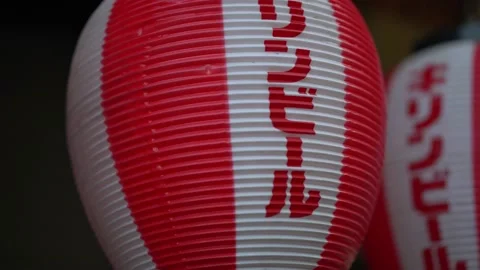 Osaka Stockbeeldmateriaal 130230893