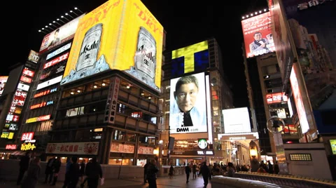 Osaka, Japan Stock Footage 34045189