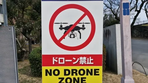 Osaka, Japan. No Drone Zone Sign, UAV Aircraft City Ban, Close Up Stock Footage 334648341