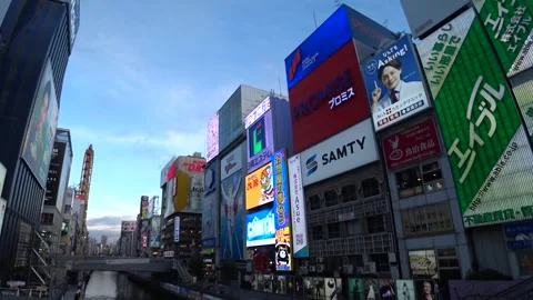 OSAKA, JAPAN : Sunset time lapse shot of Dotonbori area. Stock Footage 249694146