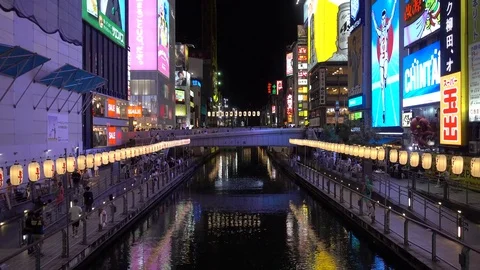 Osaka at night Stock Footage 80061789