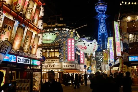Osaka by night Fotos Stock