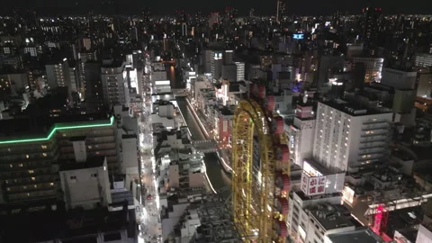 Osaka playground aerials Stock Footage 283374692