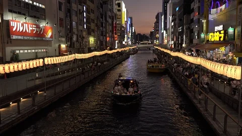 Osaka River at night Stock Footage 94421791