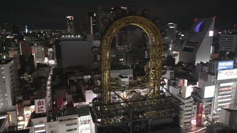 Osaka Roller coaster Stock Footage 282712659