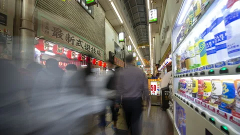 Osaka Shinsekai Timelapse Stock Footage 234680327