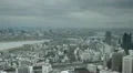 Osaka Skyline Asian Japanese City Center Cityscape Aerial View Establishing Shot HD Footage
