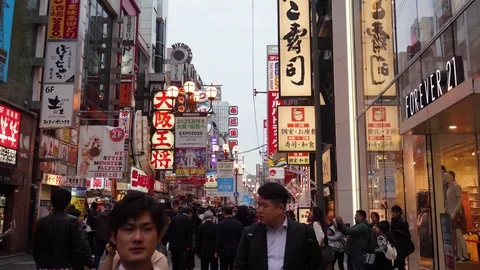 Osaka Street 스톡 동영상 98007735