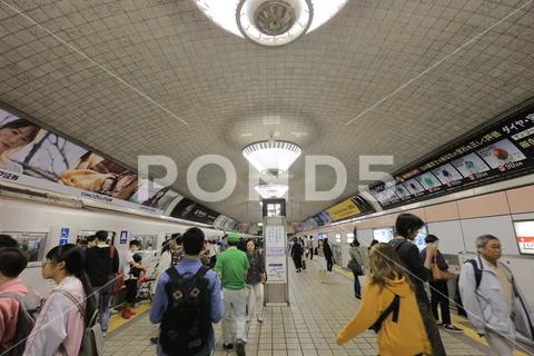 Photograph: Osaka subway one of the busiest metro system #91953712