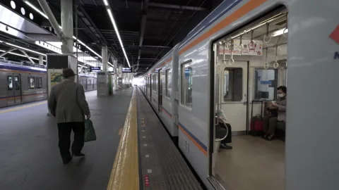 Osaka Train Station Platform Stock Footage 234714752