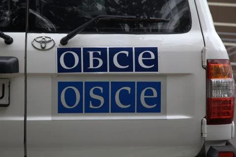 OSCE, car, war, DPR Stock Photos