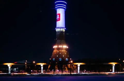 Ostankino tower and elevated rapid transit system in Moscow Foto stock