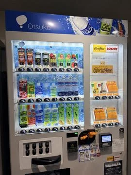 Otsuka Pharmaceutical vending machine featuring Pocari Sweat, CalorieMate, .. Stock Photos