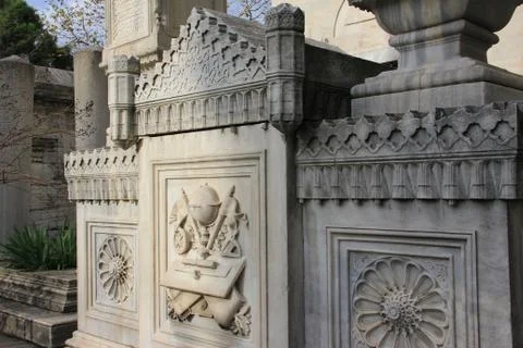 Ottoman Architecture Stock Photos