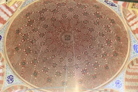 Ottoman Architecture Stock Photos