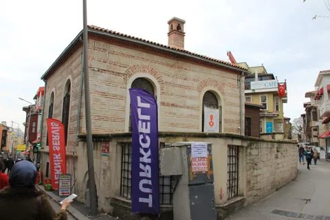 Ottoman Architecture Stock Photos