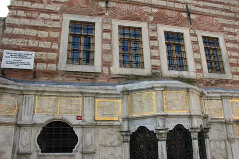 Ottoman Architecture Foto stock