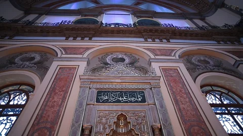 Ottoman Dolmabahce Mosque Bosphorus Stockbeeldmateriaal 85573167