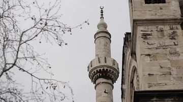Ottoman Mosque Ayazma Bosphorus Stockbeeldmateriaal 85497565