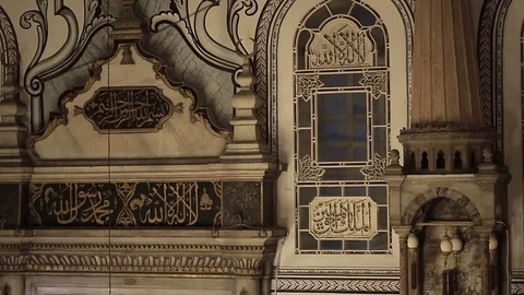 Ottoman Mosque Ayazma Bosphorus Stock Footage 85502676