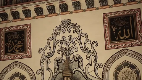 Ottoman Mosque Ayazma Bosphorus Stock Footage 85502677