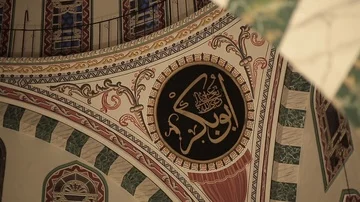 Ottoman Mosque Ayazma Bosphorus Stock Footage 85517880