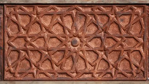 Ottoman pattern on copper Stock Photos