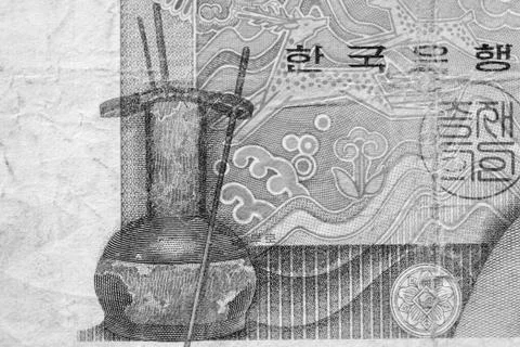 Outdated 1000 Korean Won banknote of 1983 year close up. Black and white Stock Photos