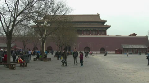 Outer Courtyard of Forbidden City Stock Footage 44807525