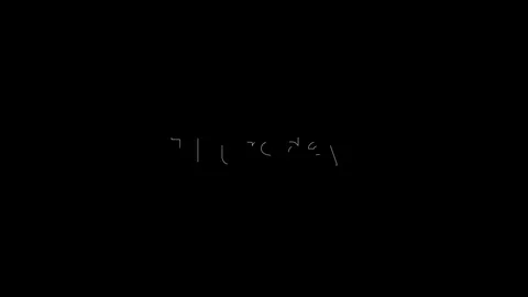 Outline Effect over a white Thursday word, fills with white animated. Stockbeeldmateriaal 128658460
