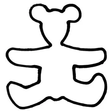 Outline of a teddy bear Ilustração Stock
