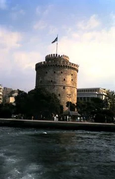 Outpost Stock Photos