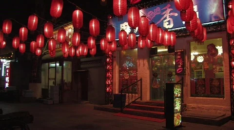 Outside chinese restaurant in Beijing, China Stock Footage