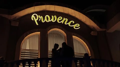 Outside of a Wedding Hall at Night Stock Footage 300492395