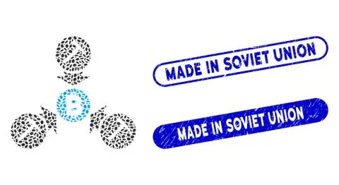 Oval Collage Bitcoin Mining Pool with Scratched Made in Soviet Union Seals Stock Illustration